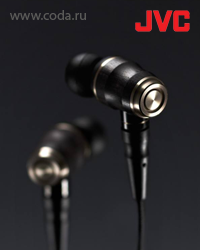 Вставные наушники In-Ear